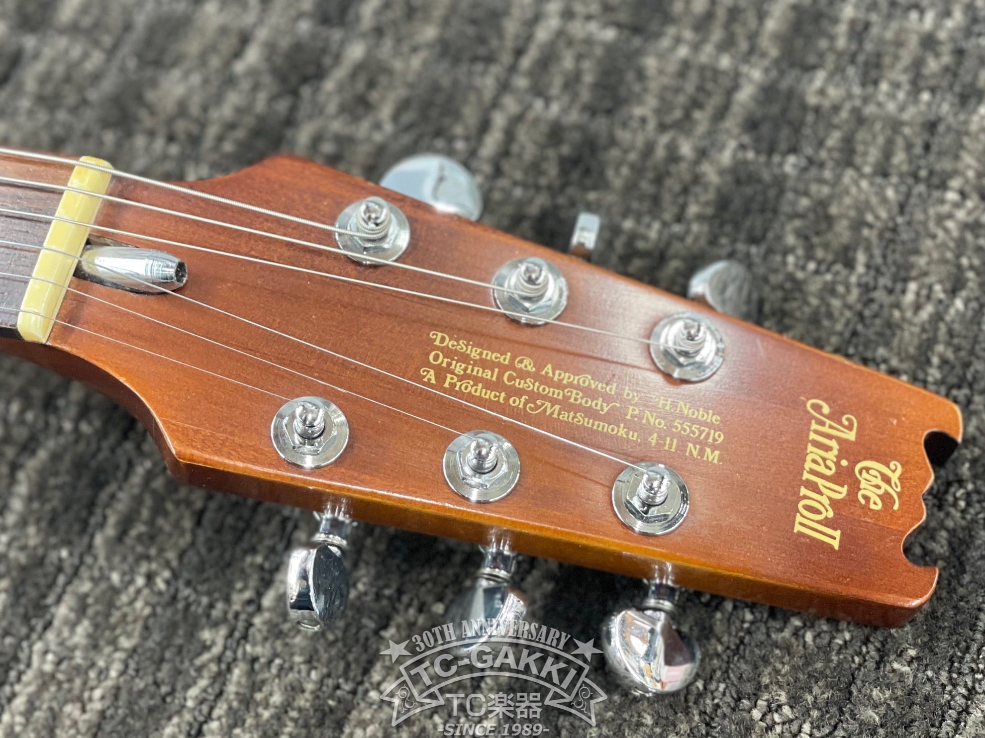 Aria Pro II PE-1500徹底解説 - TC楽器 - TCGAKKI