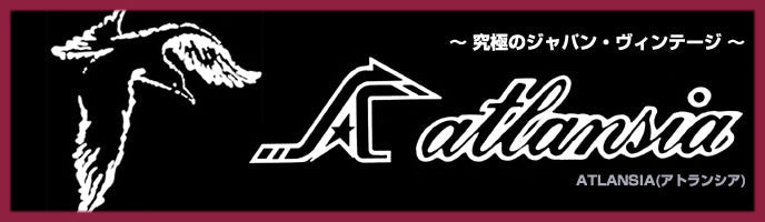 苅部のちょっと気になる一本!! 第六弾 - TC楽器 - TCGAKKI