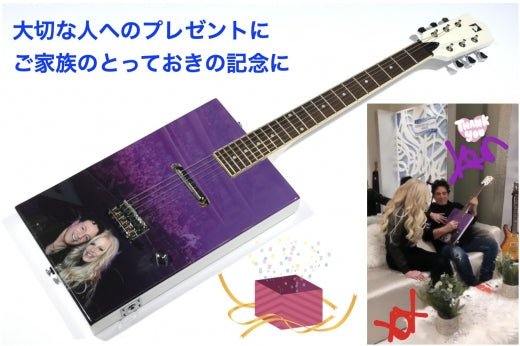 どんな高額なプレゼントより「記憶」に残る贈り物♪ - TC楽器 - TCGAKKI