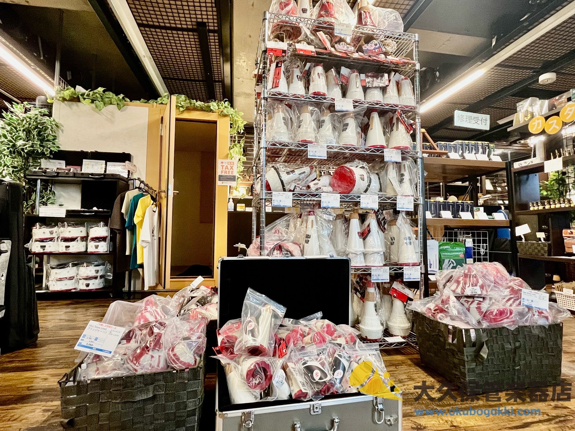 「ミュート半額祭り」開催のお知らせ - TC楽器 - TCGAKKI