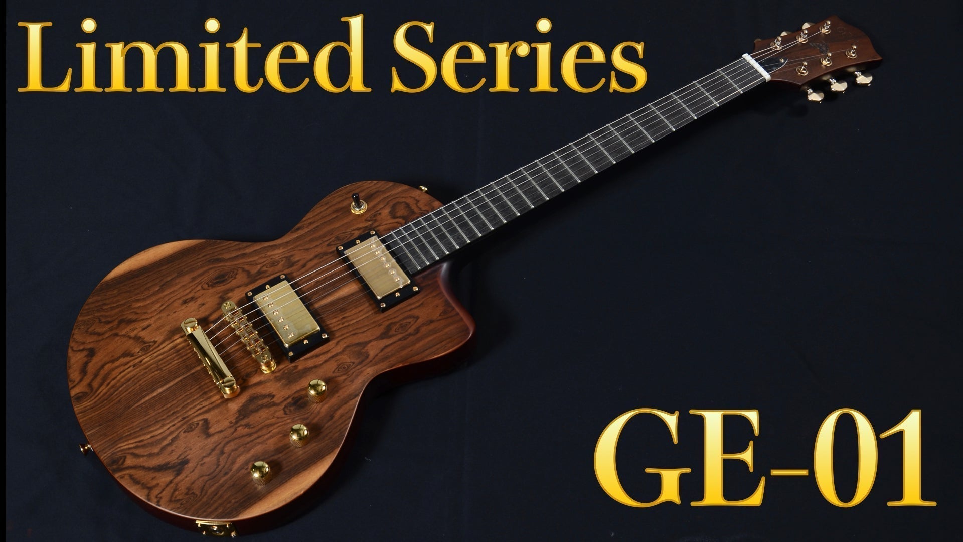 「スタンダードな用途で、人と違ったギターが欲しい」あなたへ - TC楽器 - TCGAKKI