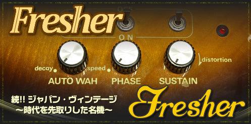 苅部のちょっと気になる一本!!第二弾 - TC楽器 - TCGAKKI