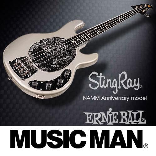 苅部のちょっと気になる一本!! 第五弾 - TC楽器 - TCGAKKI