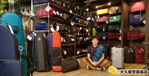 くぼ管なかむらのケース通信 トランペット&フリューゲルホルンケース編 - TC楽器 - TCGAKKI