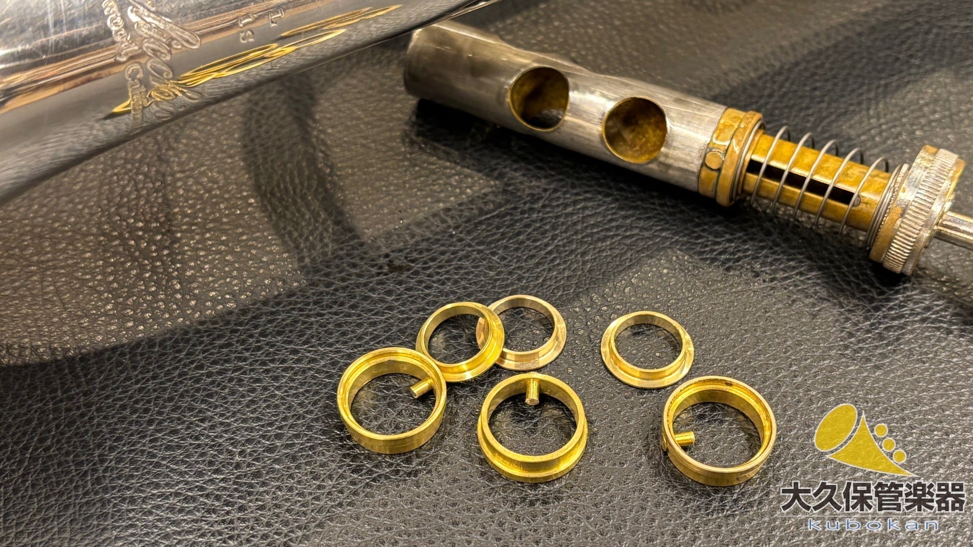 【くぼ管カスタム倶楽部】カリキオ用バルブガイド、復活!! - TC楽器 - TCGAKKI