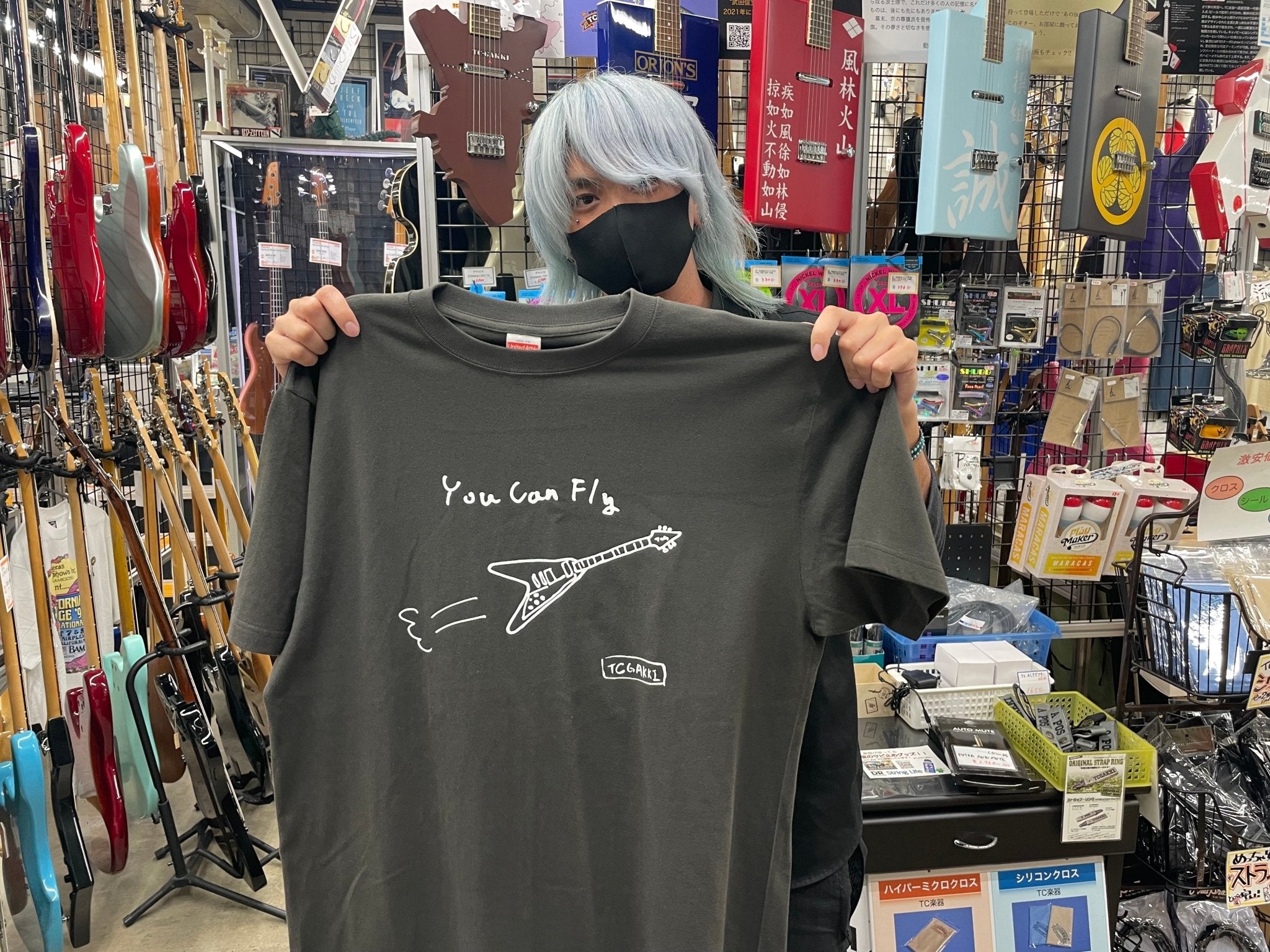 初公開!オリジナルTシャツ製作秘話 - TC楽器 - TCGAKKI