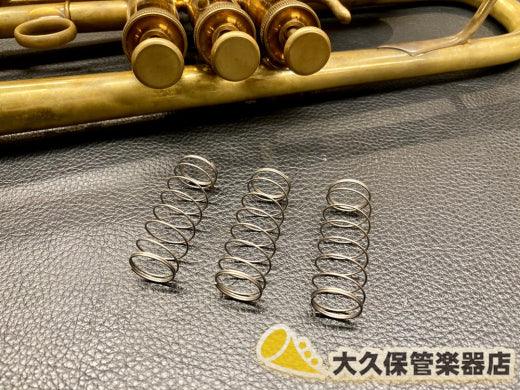 カリキオユーザー必見!ピストンバネを復刻いたしましたVer.1 - TC楽器 - TCGAKKI