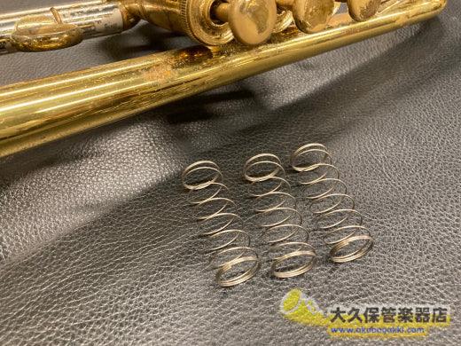 【くぼ管カスタム倶楽部】カリキオユーザー必見!ピストンバネ作ってみましたVer.2 - TC楽器 - TCGAKKI