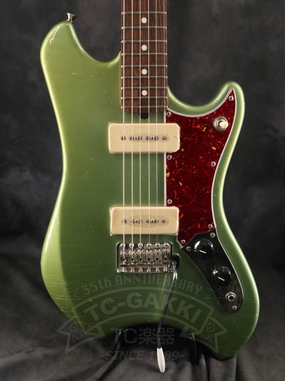 151A-MO2 Light Green Metallic