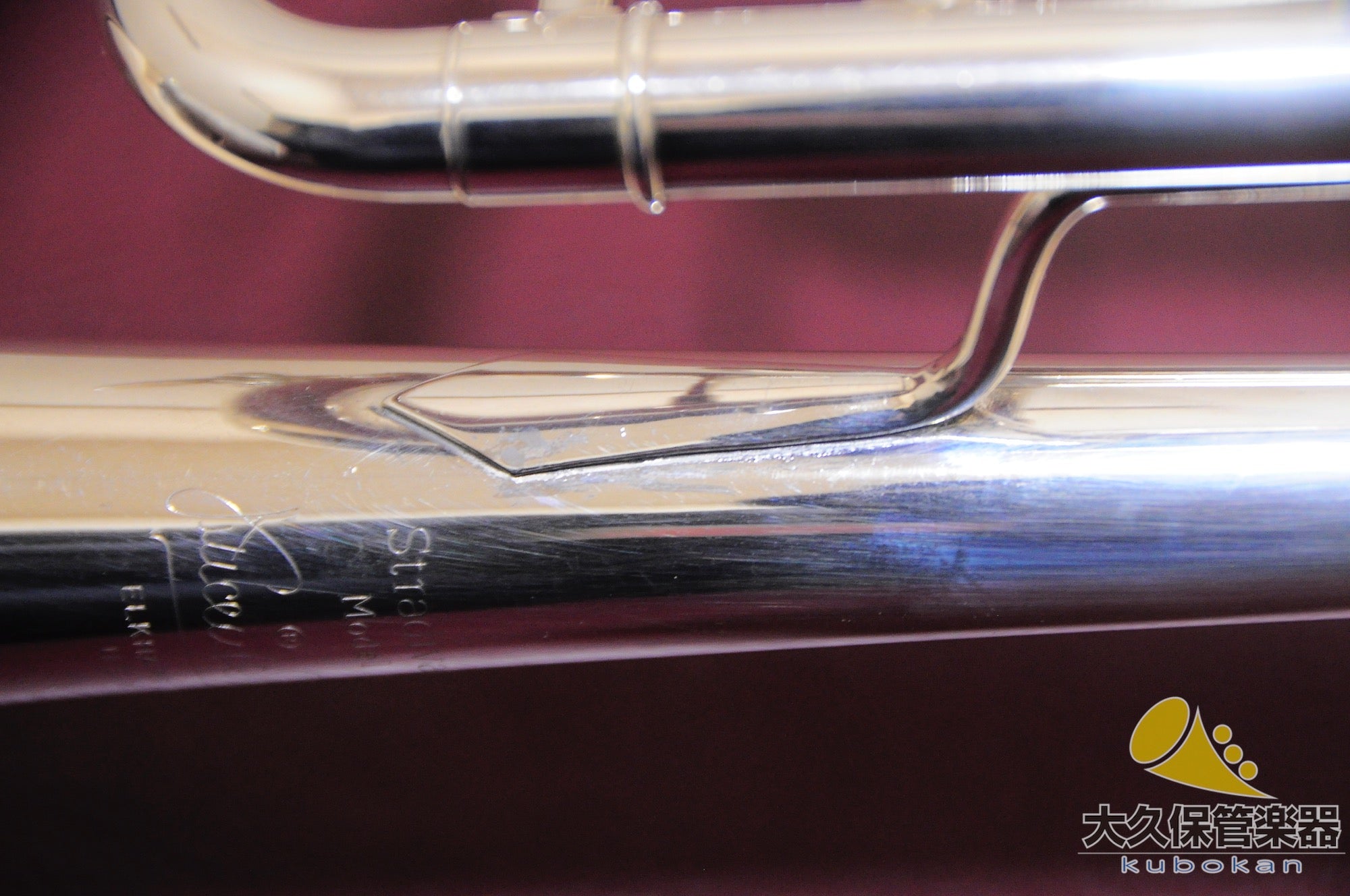 ヴィンセント・バック 180ML37SP B♭トランペット 1976年製 - TC楽器 - TCGAKKI