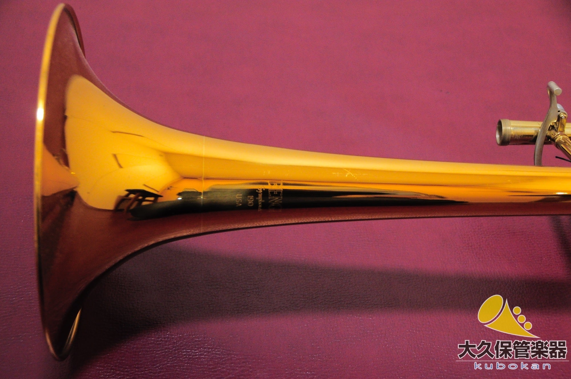 ベンジ 190F 太管テナーバストロンボーン - TC楽器 - TCGAKKI