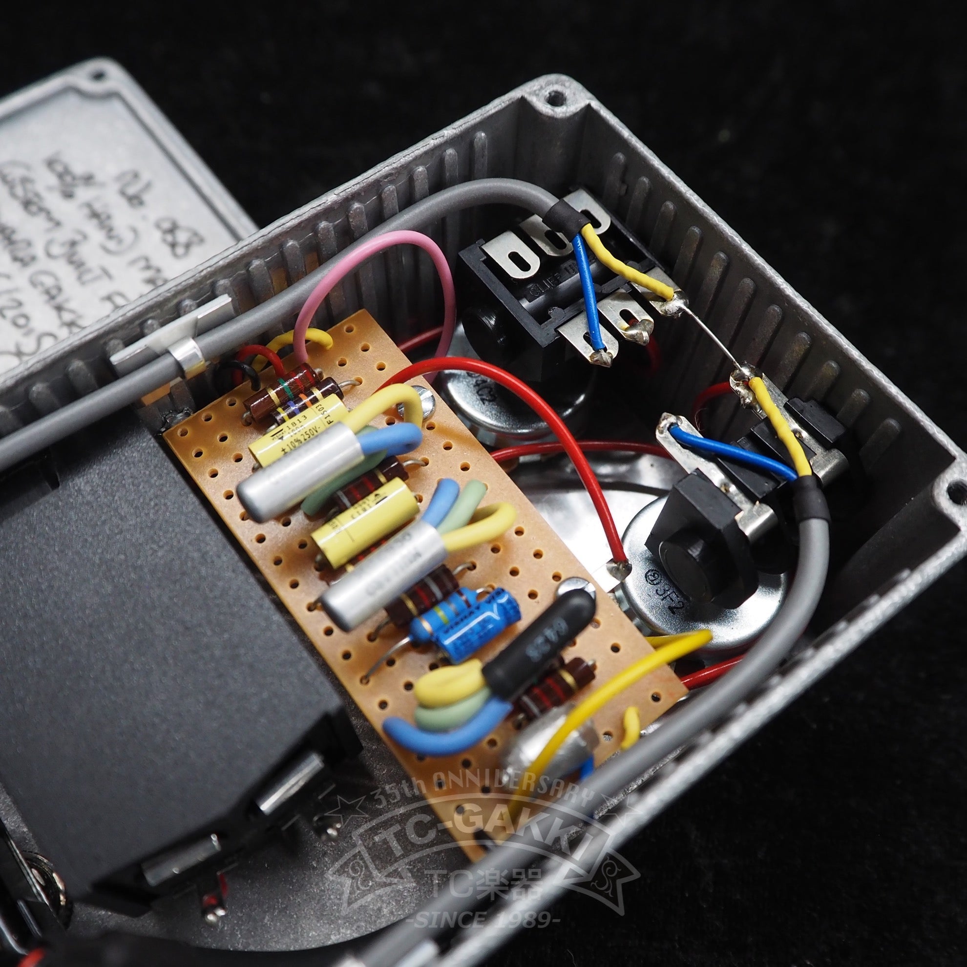 1965 (CV5712, OC82DM) - TC楽器 - TCGAKKI