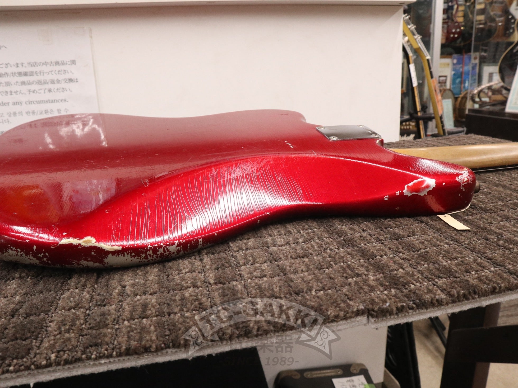 1965 JAGUAR Matching Head - TC楽器 - TCGAKKI