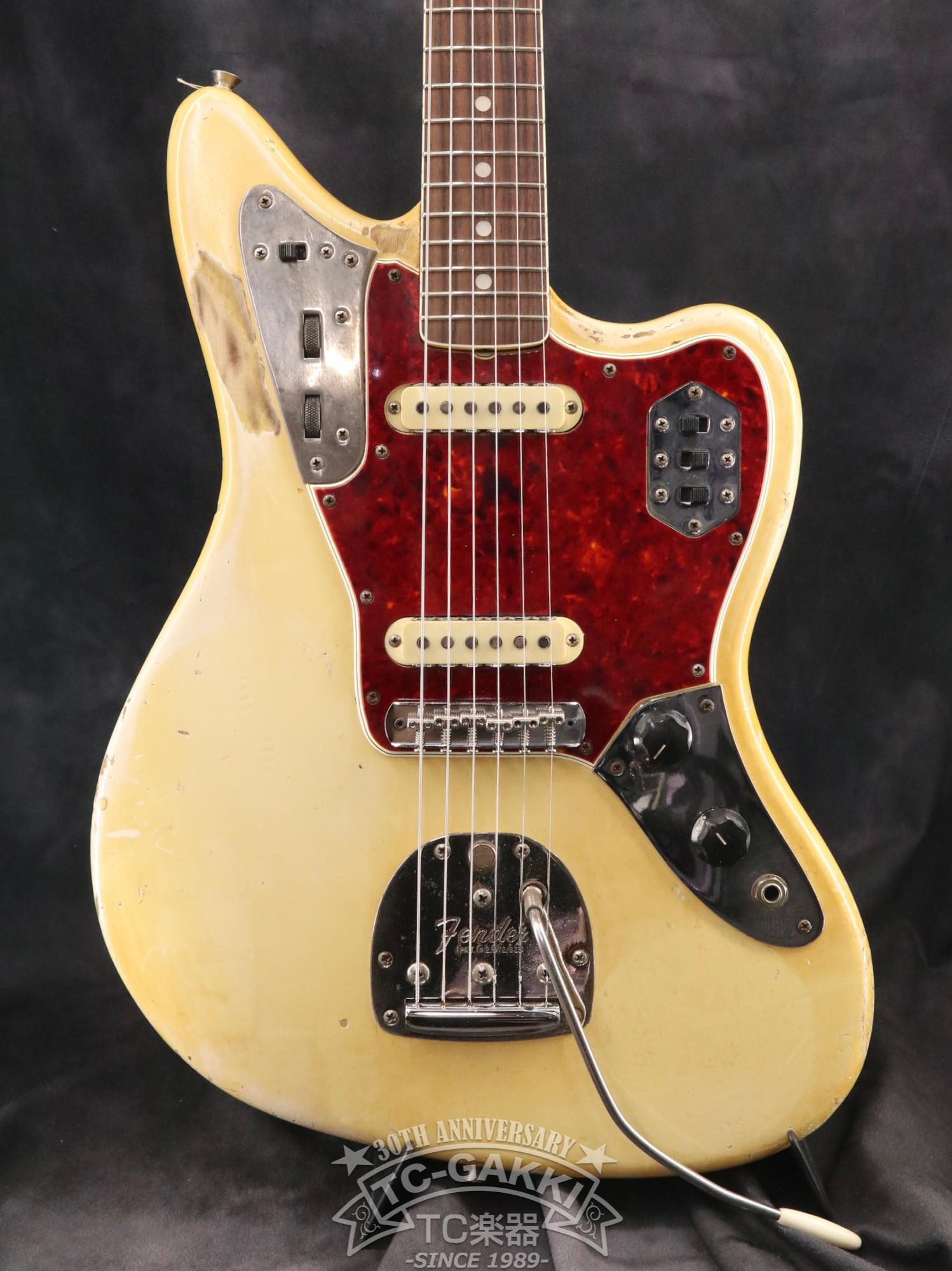 1966 Jaguar Matching Head