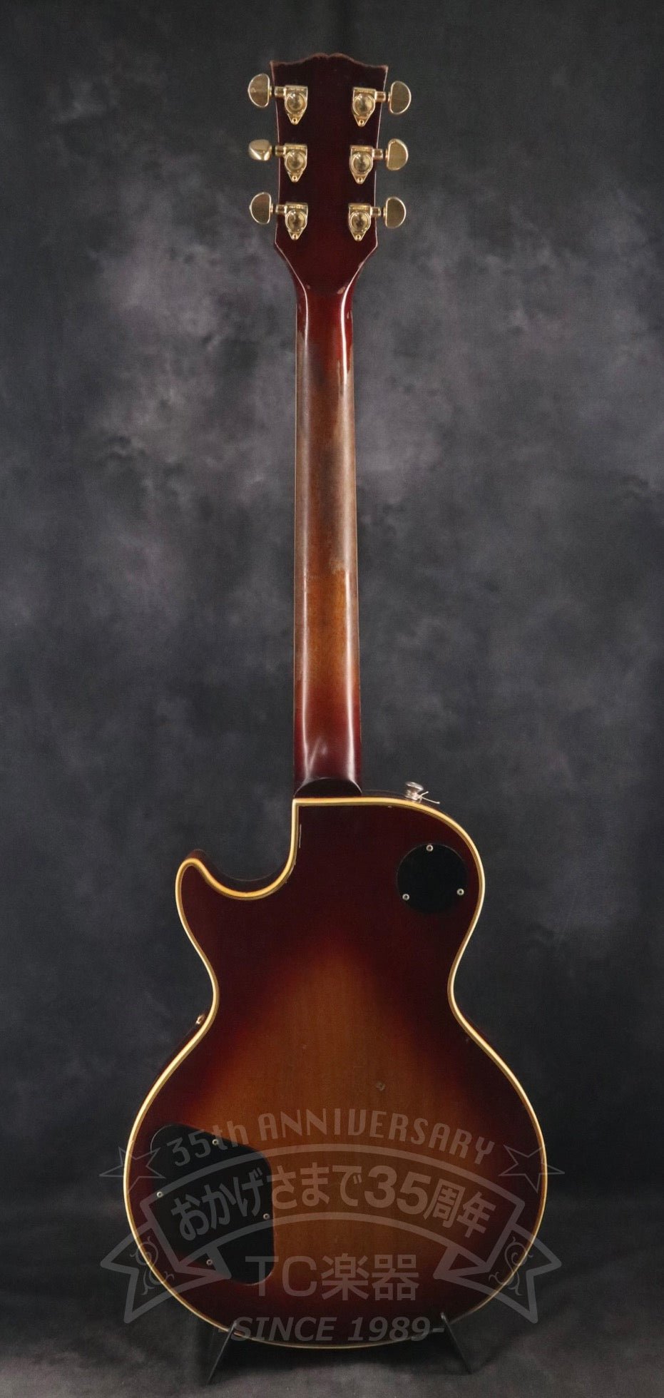 1972 Les Paul Custom Cherry Sunburst - TC楽器 - TCGAKKI