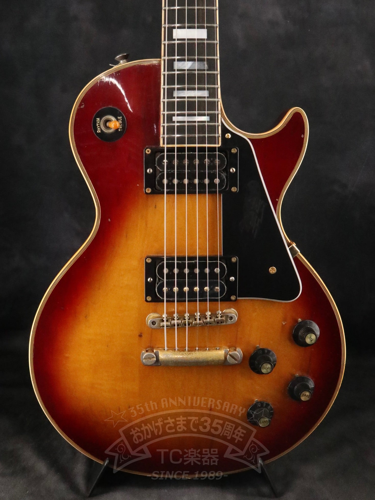 1972 Les Paul Custom Cherry Sunburst - TC楽器 - TCGAKKI