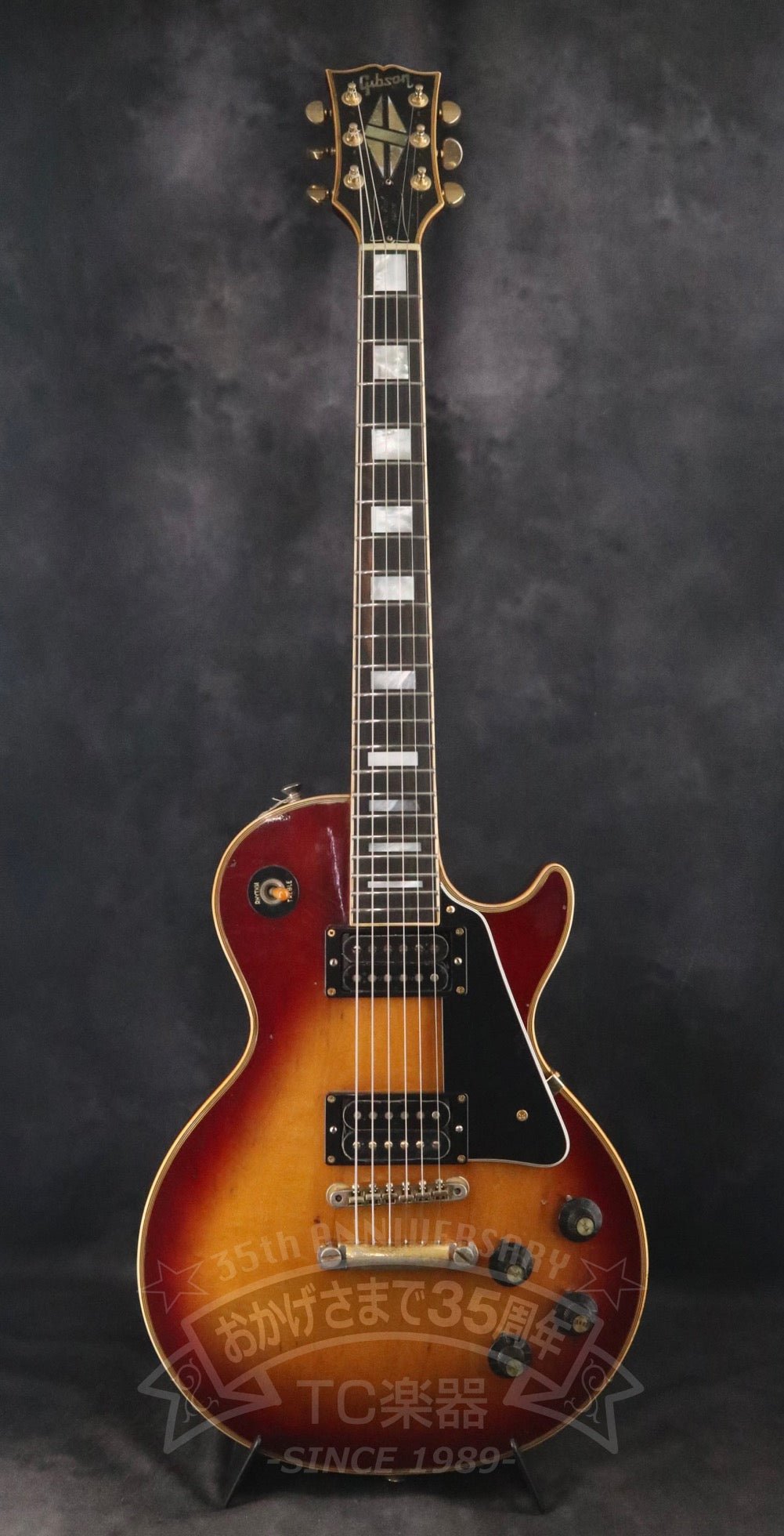 1972 Les Paul Custom Cherry Sunburst - TC楽器 - TCGAKKI