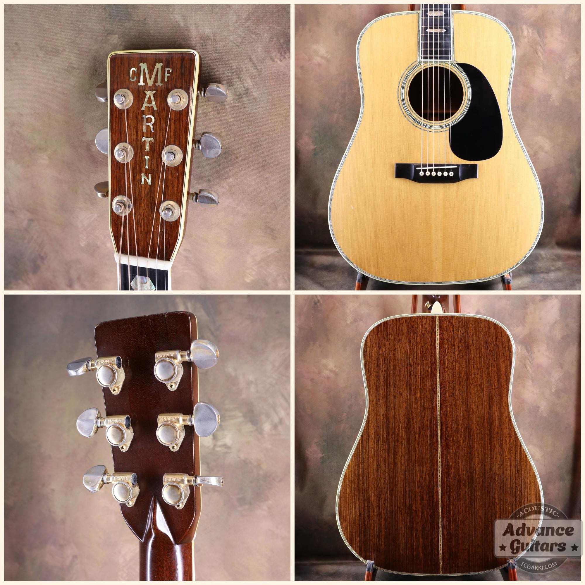 1973年製 D - 45 - TC楽器 - TCGAKKI