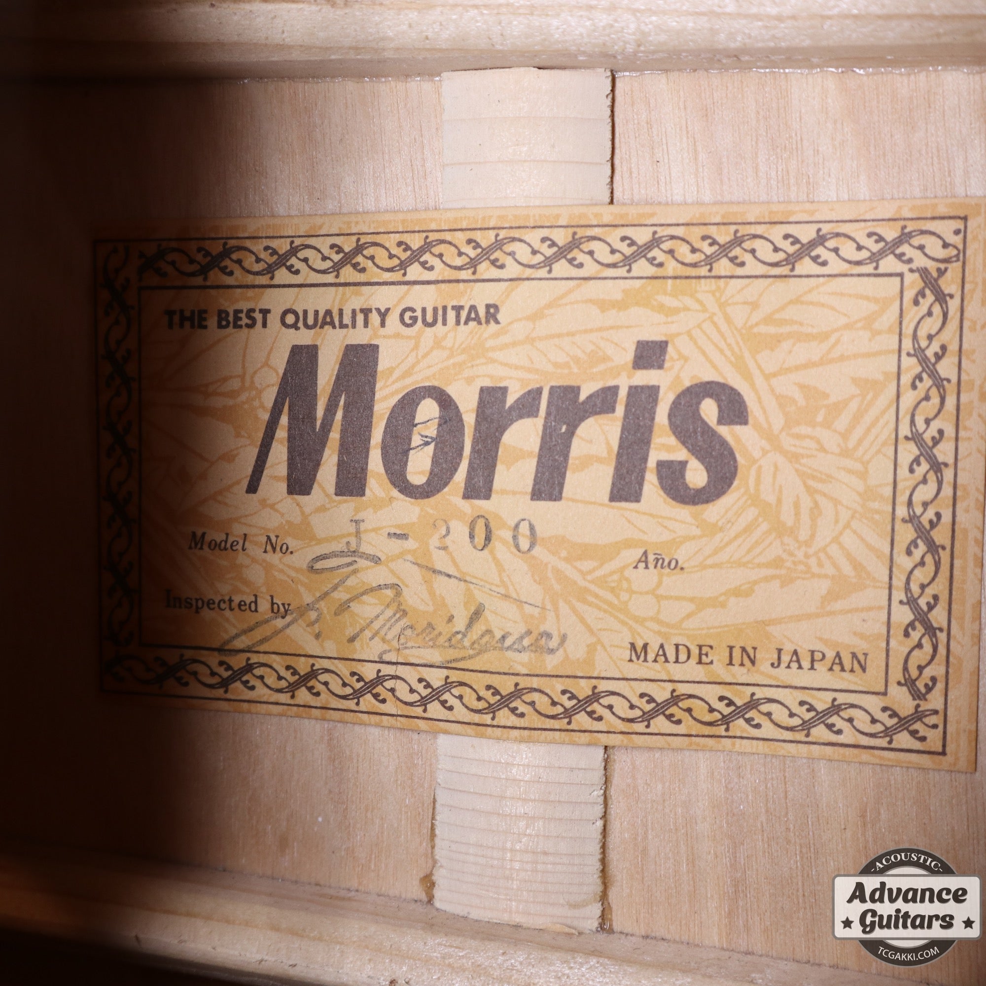 1973年製 J - 200 - TC楽器 - TCGAKKI