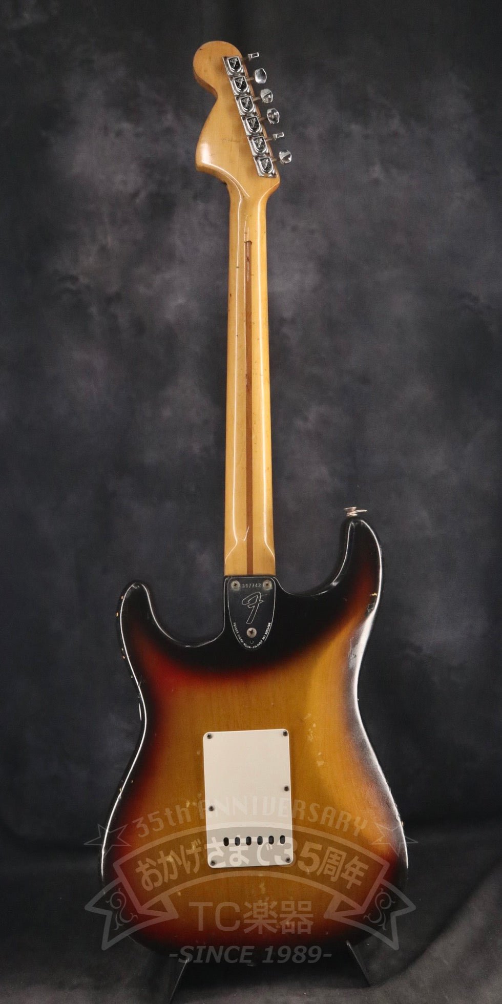 1973 STRATOCASTER Alder / Maple 3Tone Sunburst - TC楽器 - TCGAKKI