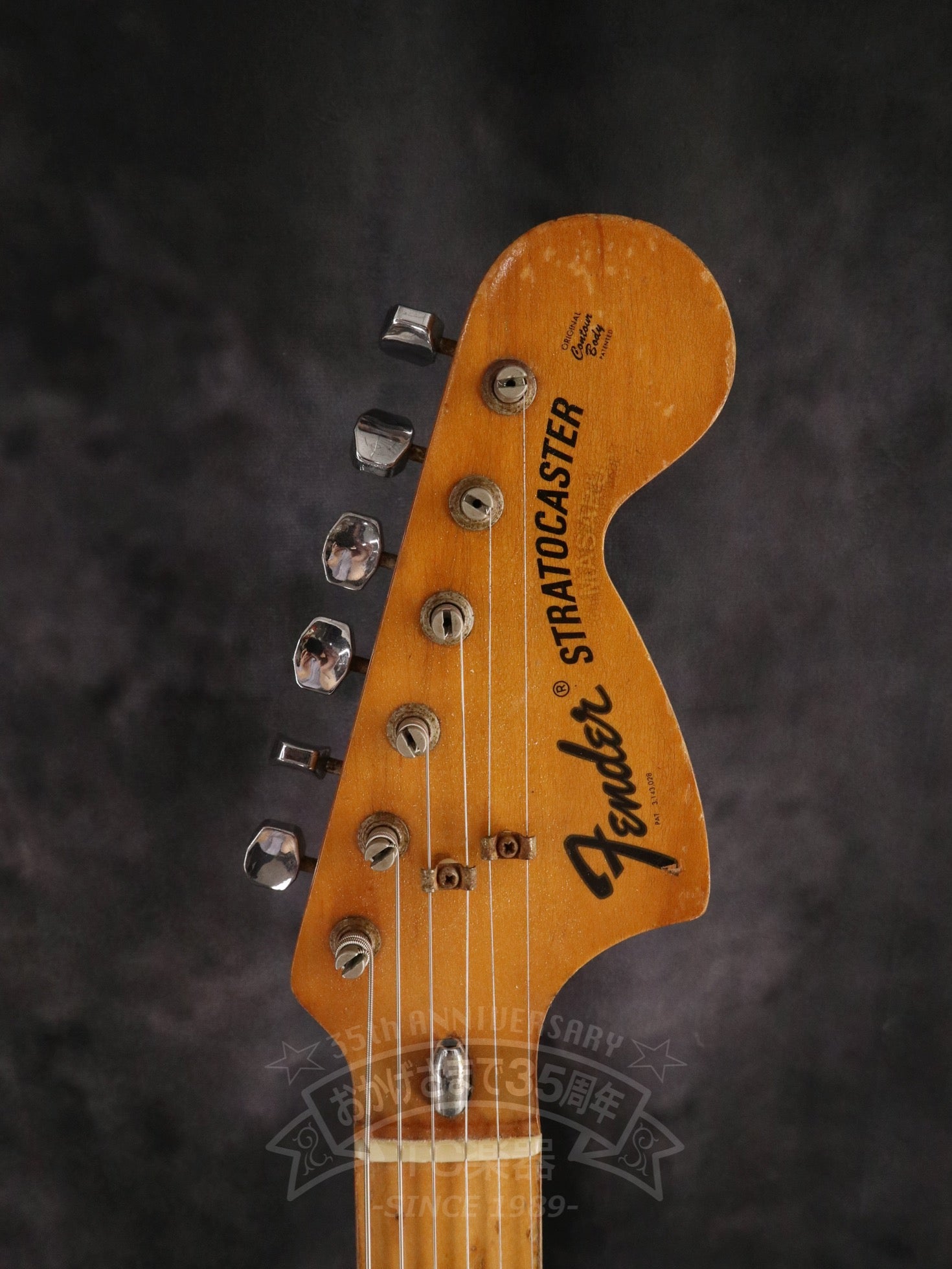 1973 STRATOCASTER Alder / Maple 3Tone Sunburst - TC楽器 - TCGAKKI