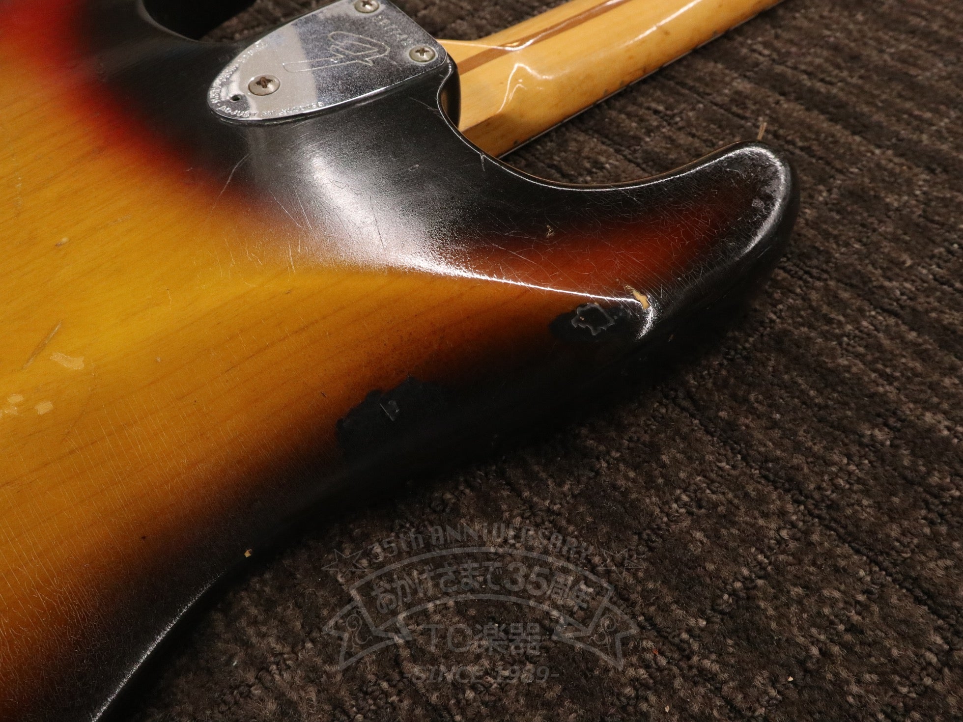 1973 STRATOCASTER Alder / Maple 3Tone Sunburst - TC楽器 - TCGAKKI