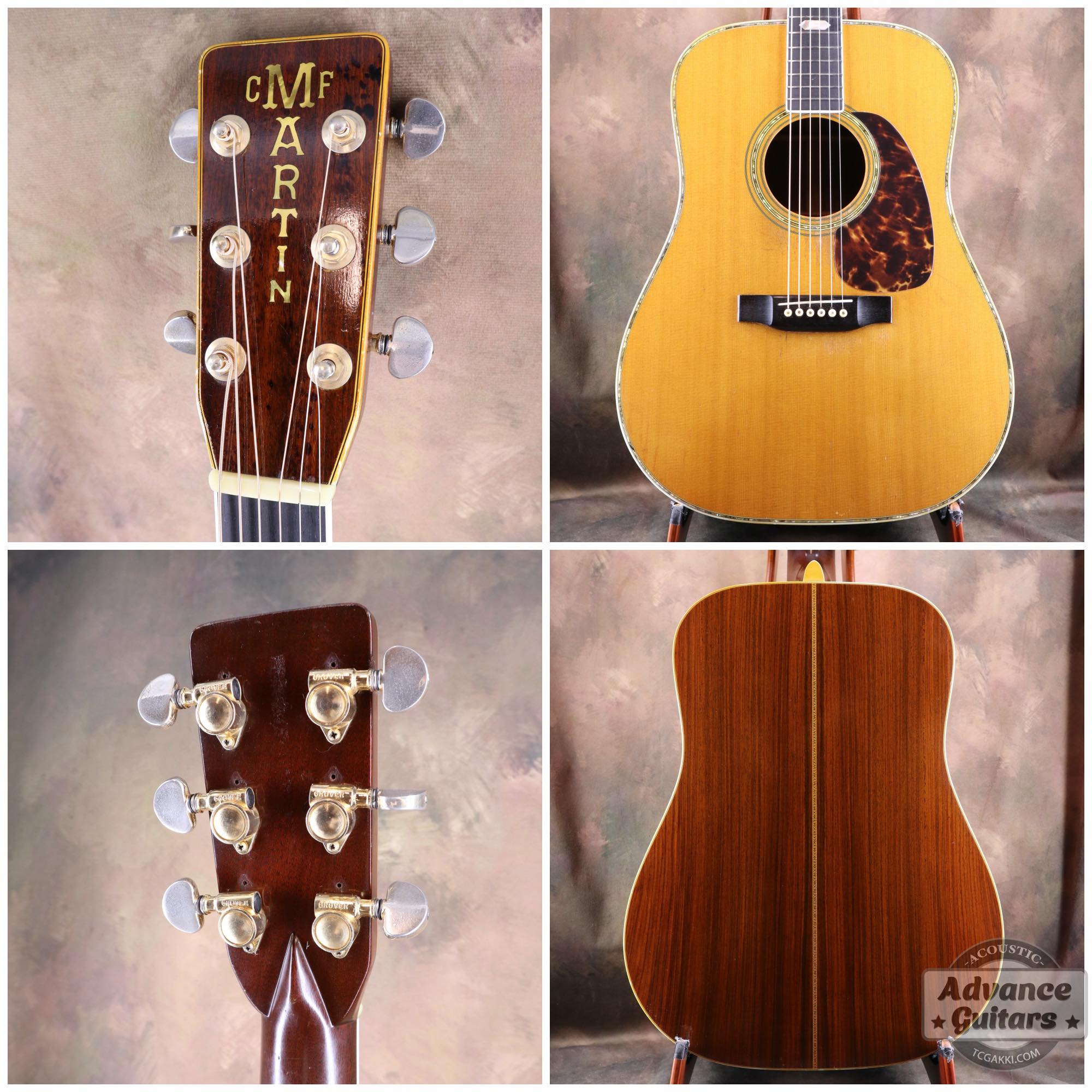 1979年製 D - 41 - TC楽器 - TCGAKKI