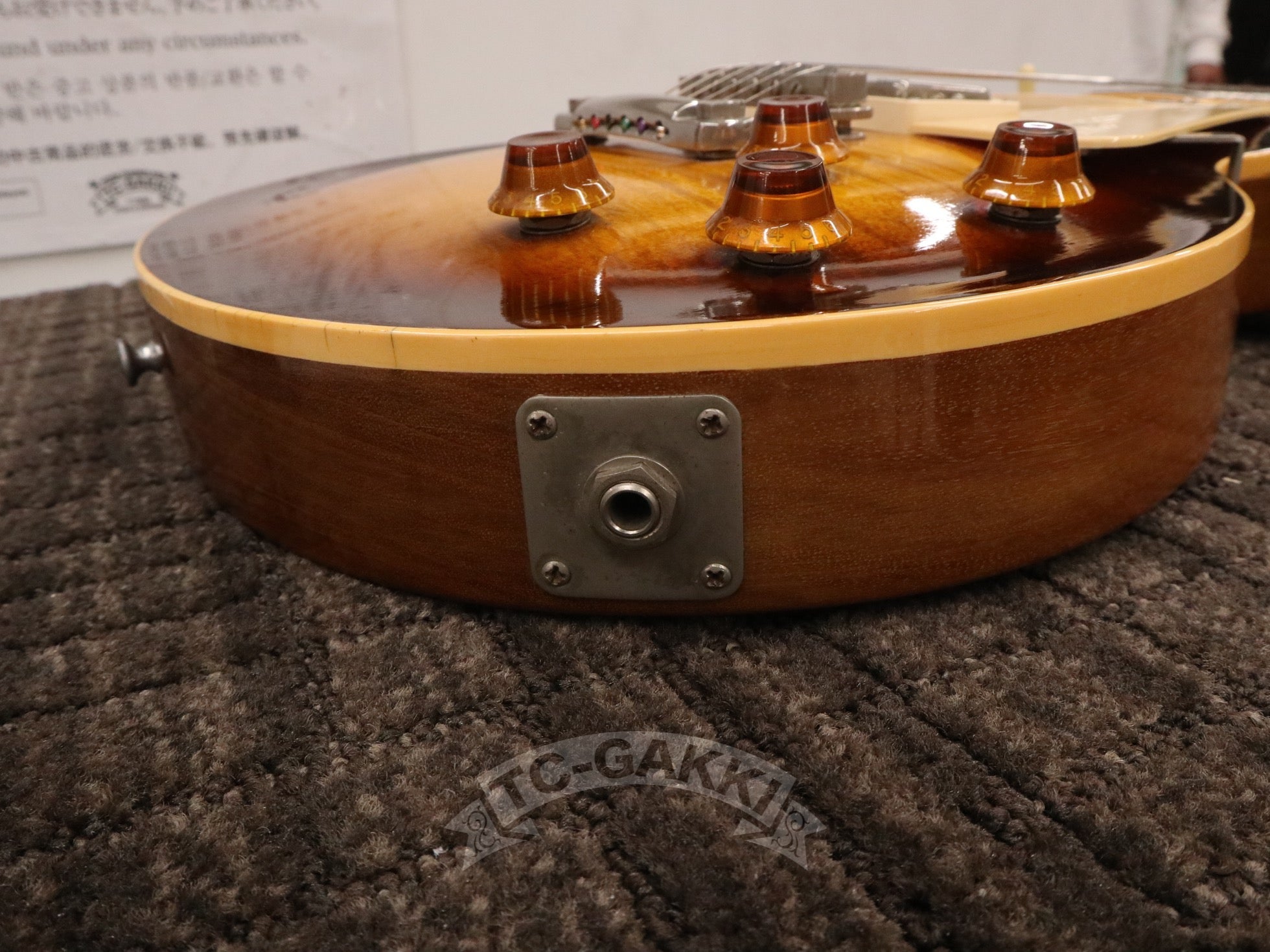 1981 Heritage Series Les Paul Standard - 80 - TC楽器 - TCGAKKI