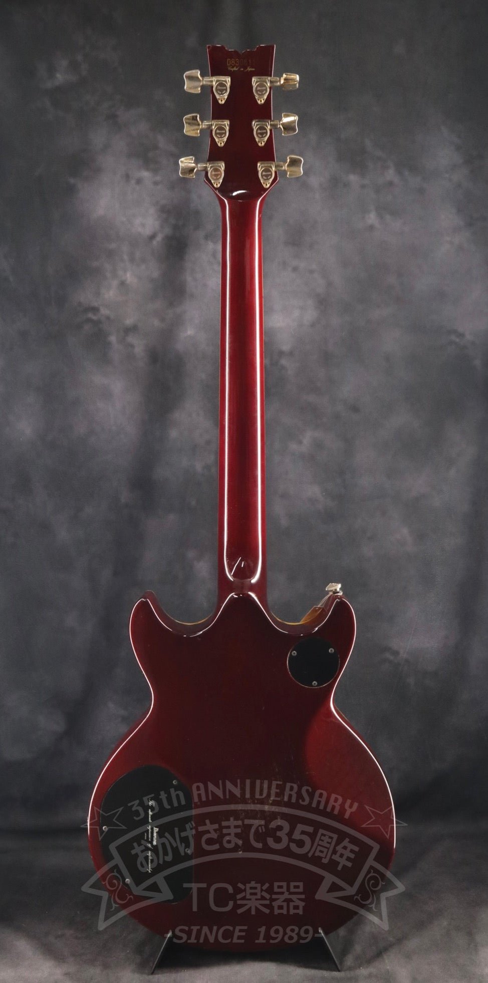 1983 AR300CS Artist Cherry Sunburst - TC楽器 - TCGAKKI