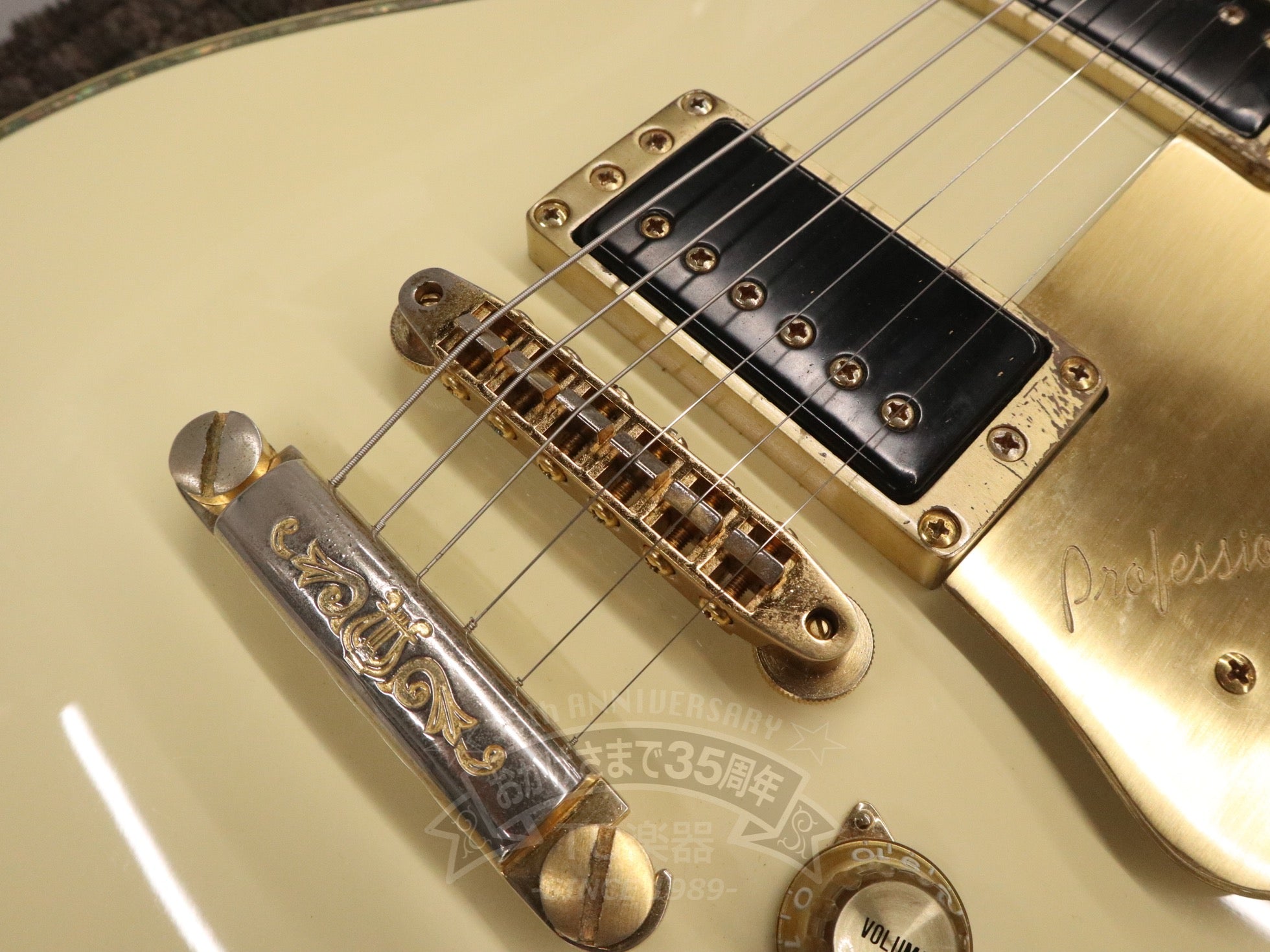 1984 SBG3000 Creamy White - TC楽器 - TCGAKKI