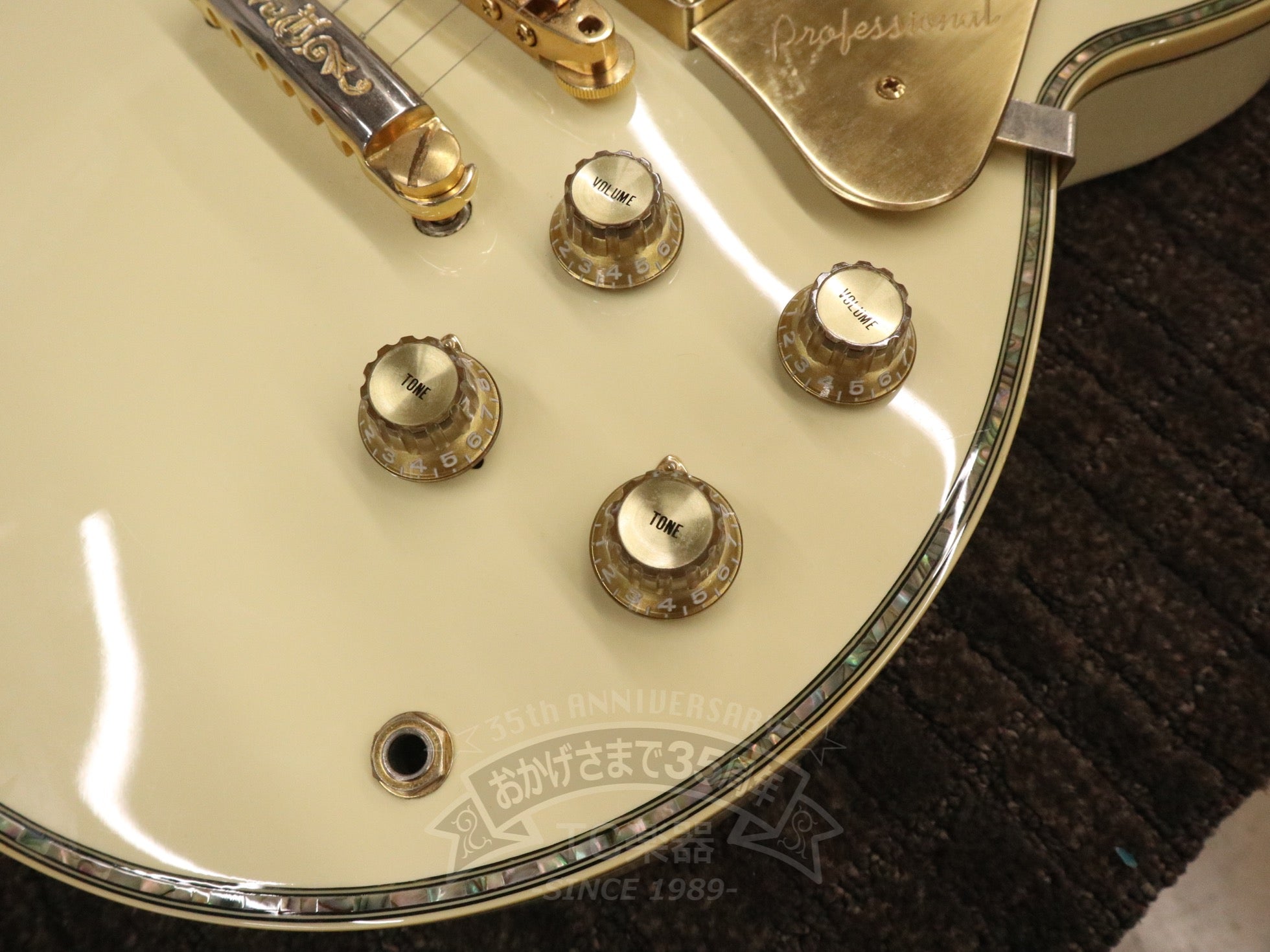 1984 SBG3000 Creamy White - TC楽器 - TCGAKKI