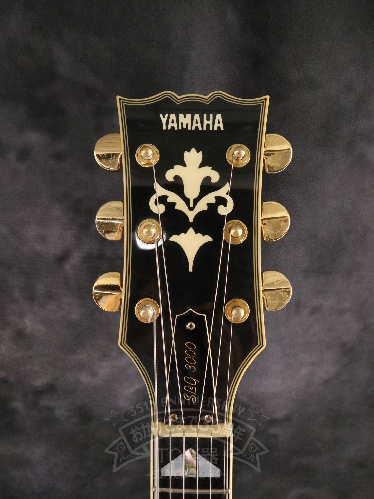 1984 SBG3000 Creamy White - TC楽器 - TCGAKKI