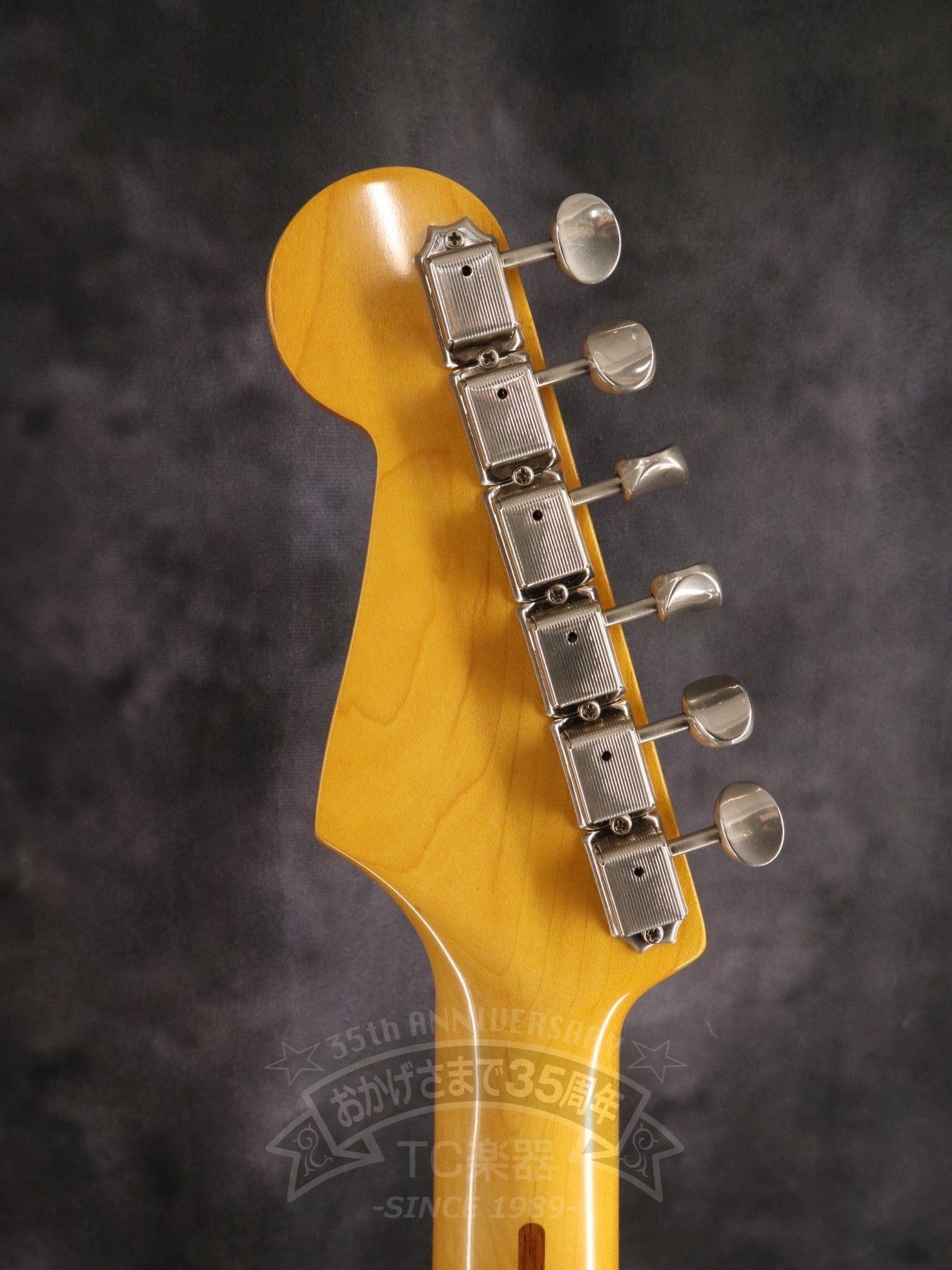 1988 - 1989 ST57 - 55 2Tone Sunburst - TC楽器 - TCGAKKI