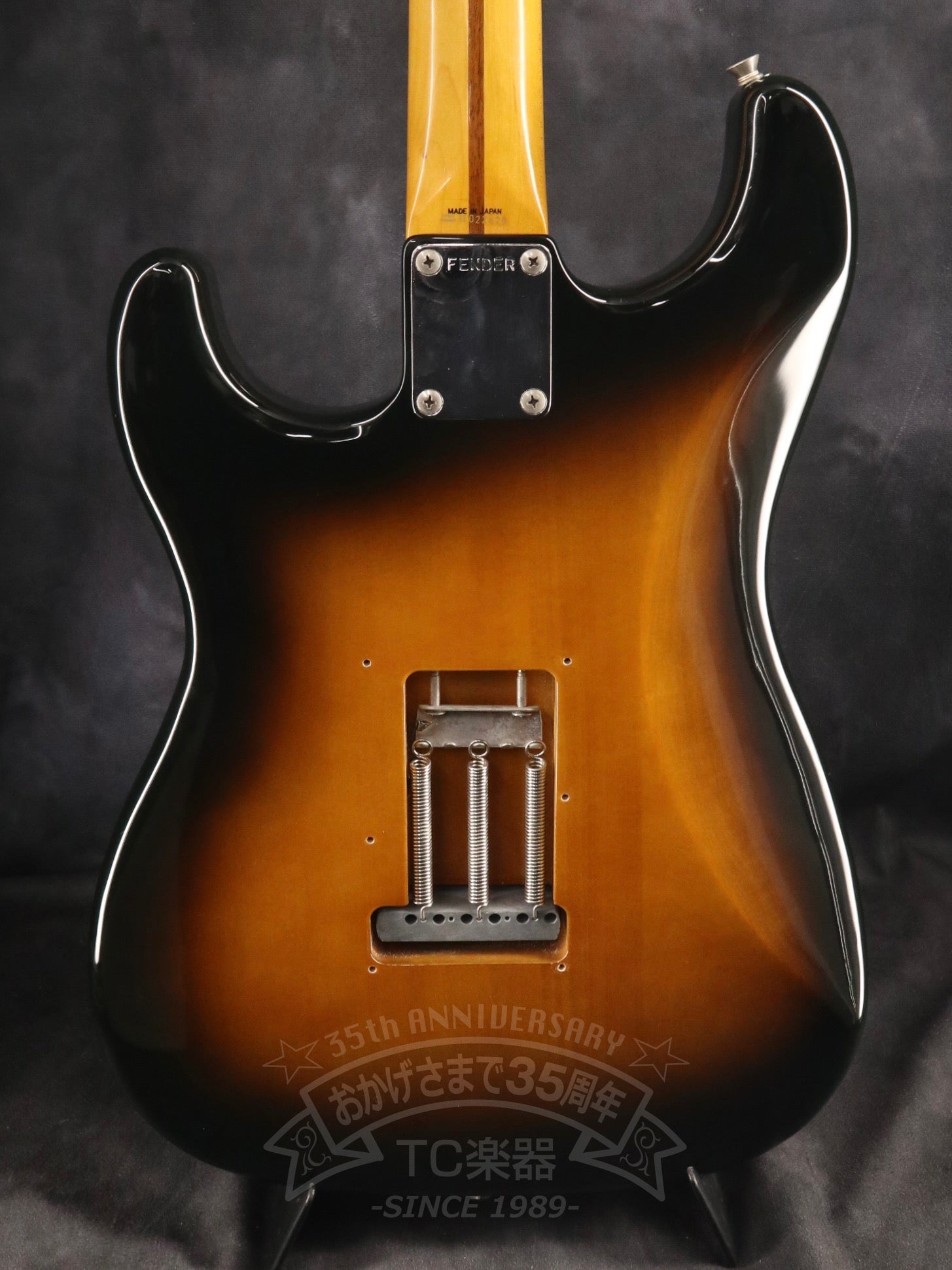 1988 - 1989 ST57 - 55 2Tone Sunburst - TC楽器 - TCGAKKI