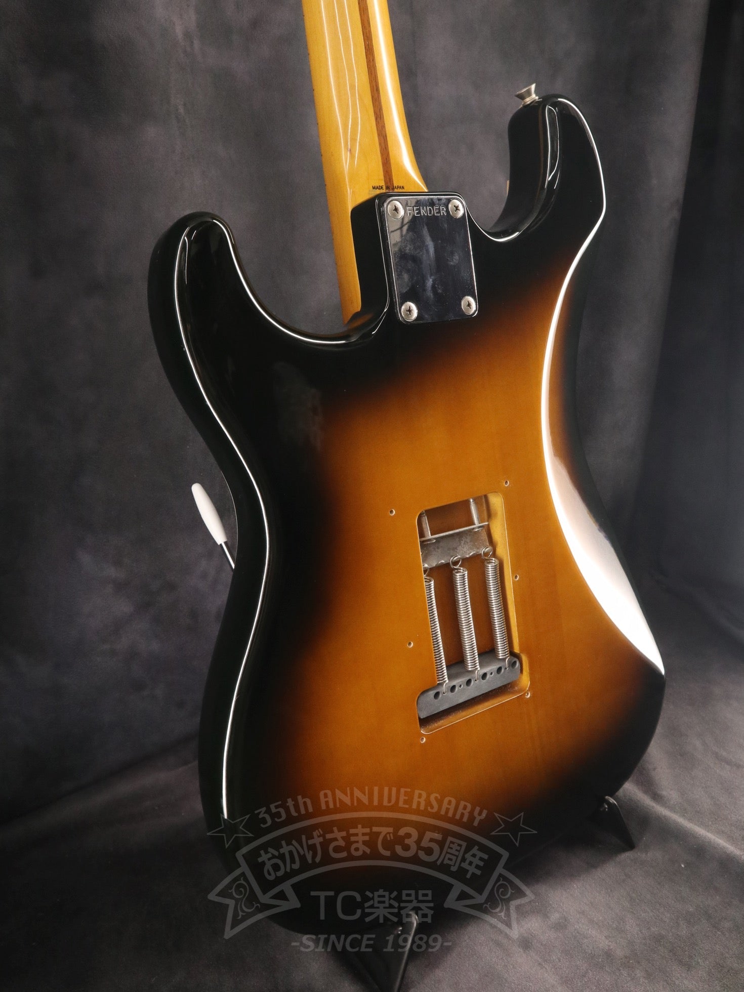 1988 - 1989 ST57 - 55 2Tone Sunburst - TC楽器 - TCGAKKI