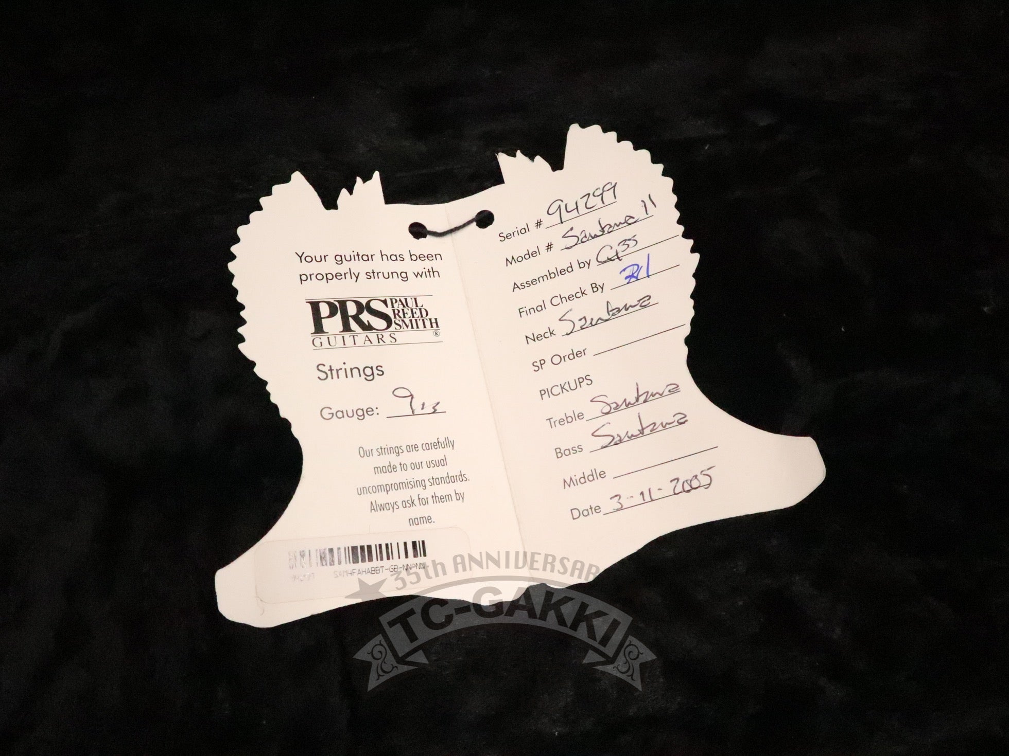 2005 SANTANA II Brazilian Rosewood Fingerboard - TC楽器 - TCGAKKI