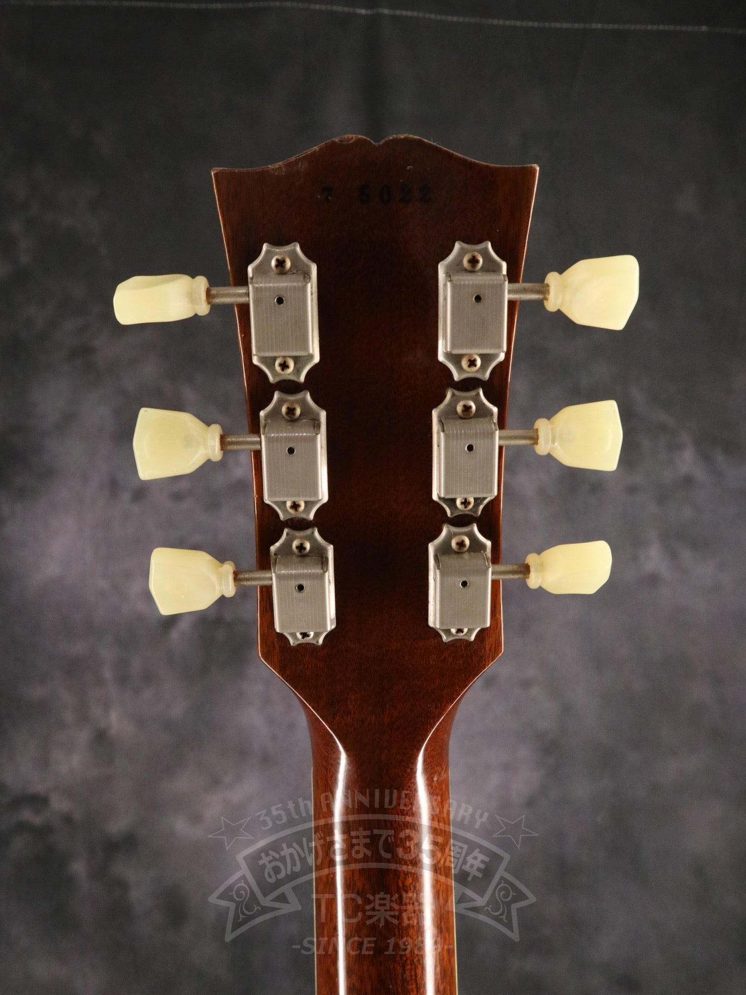 2006 Historic Collection 1957 Les Paul Standard Mod. - TC楽器 - TCGAKKI