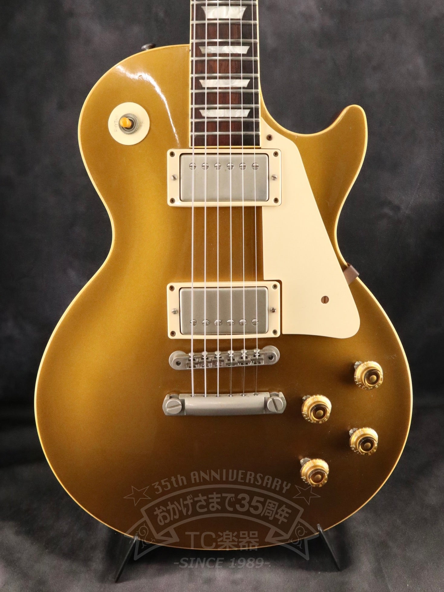 2006 Historic Collection 1957 Les Paul Standard Mod. - TC楽器 - TCGAKKI