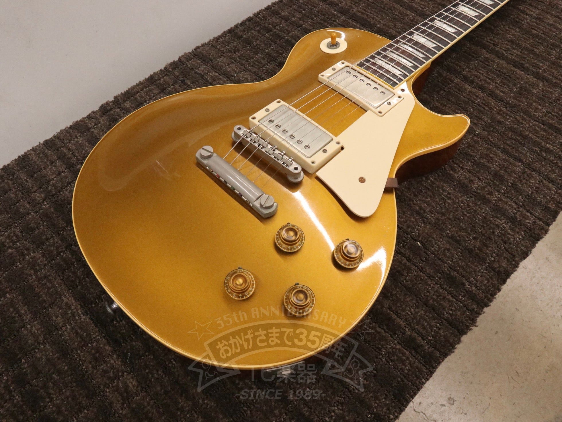 2006 Historic Collection 1957 Les Paul Standard Mod. - TC楽器 - TCGAKKI