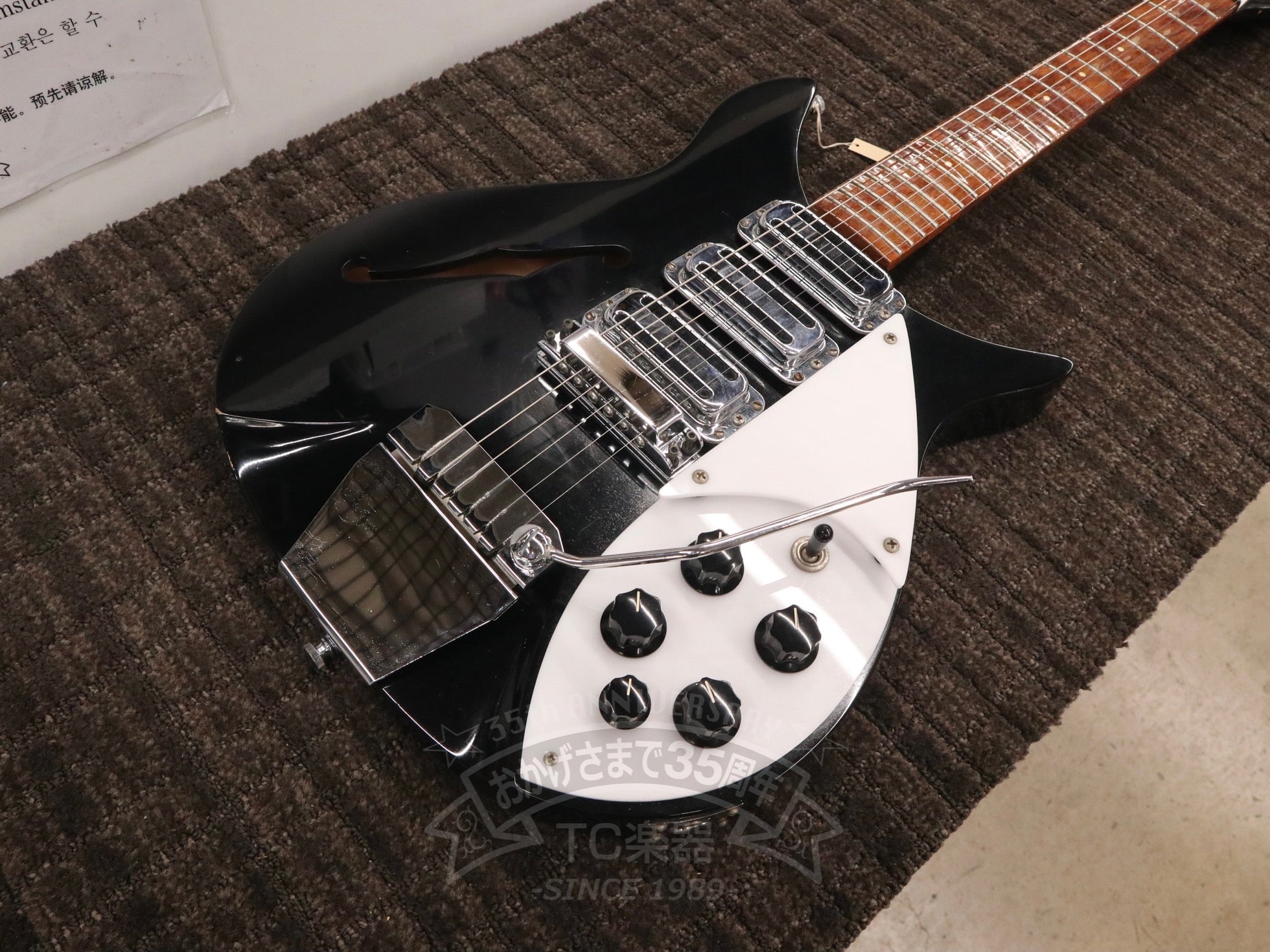 2006 Rose Morris 1996 - TC楽器 - TCGAKKI