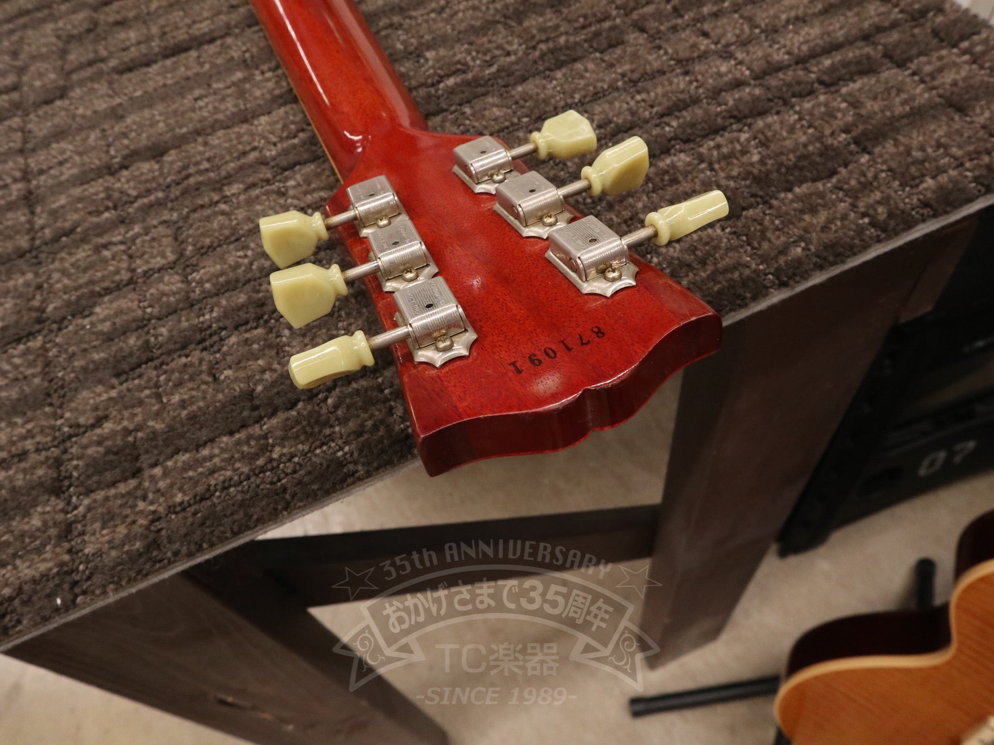 2007 Historic Collection 1958 Les Paul Standard Reissue Plain Top - TC楽器 - TCGAKKI