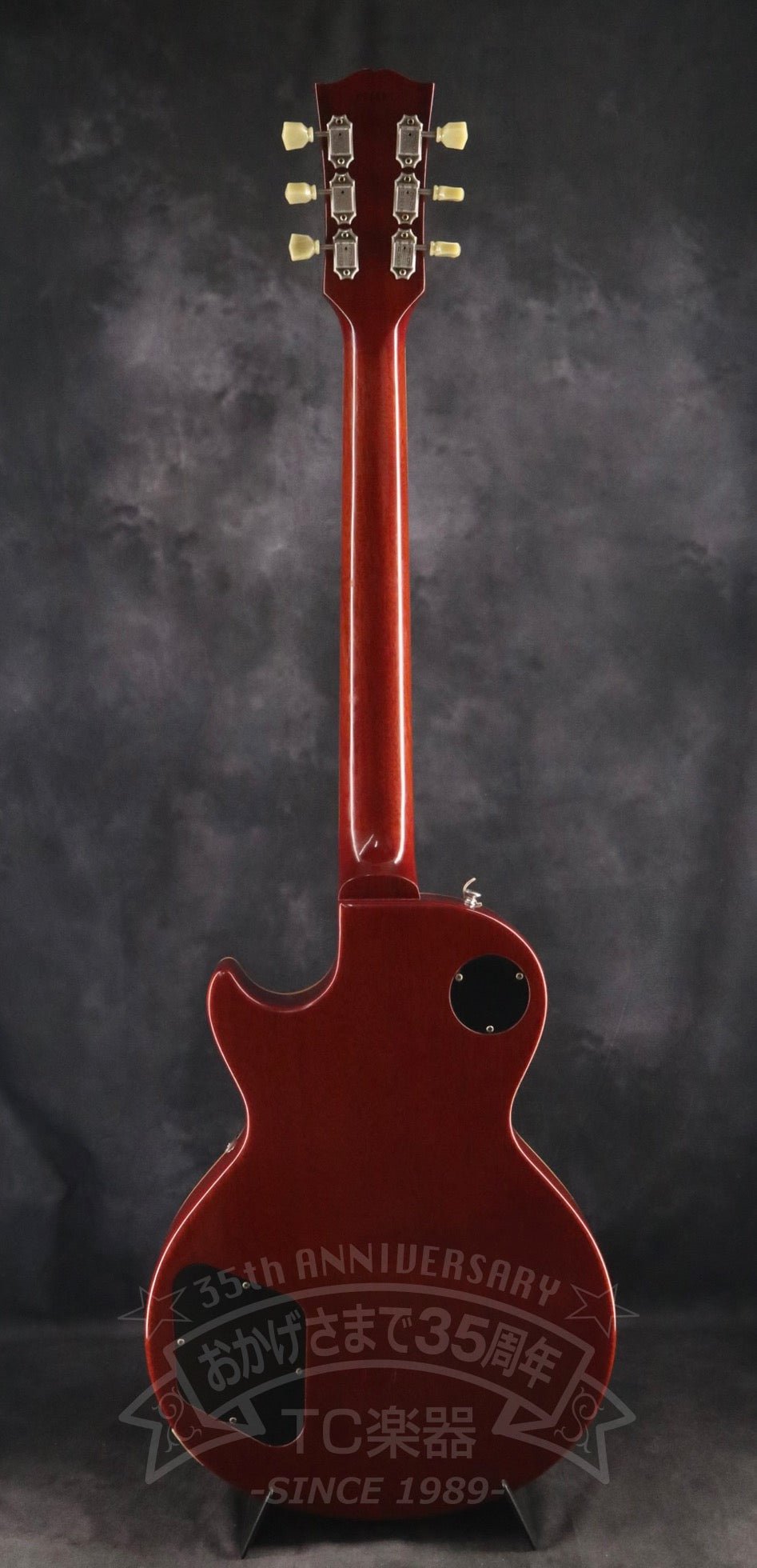 2007 Historic Collection 1958 Les Paul Standard Reissue Plain Top - TC楽器 - TCGAKKI