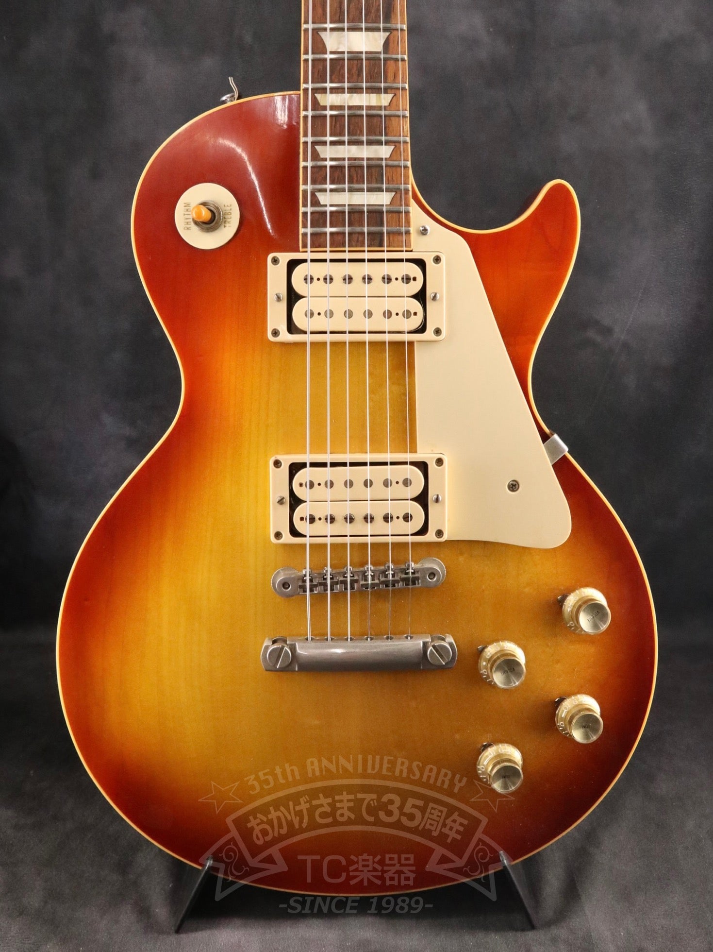 2007 Historic Collection 1958 Les Paul Standard Reissue Plain Top - TC楽器 - TCGAKKI