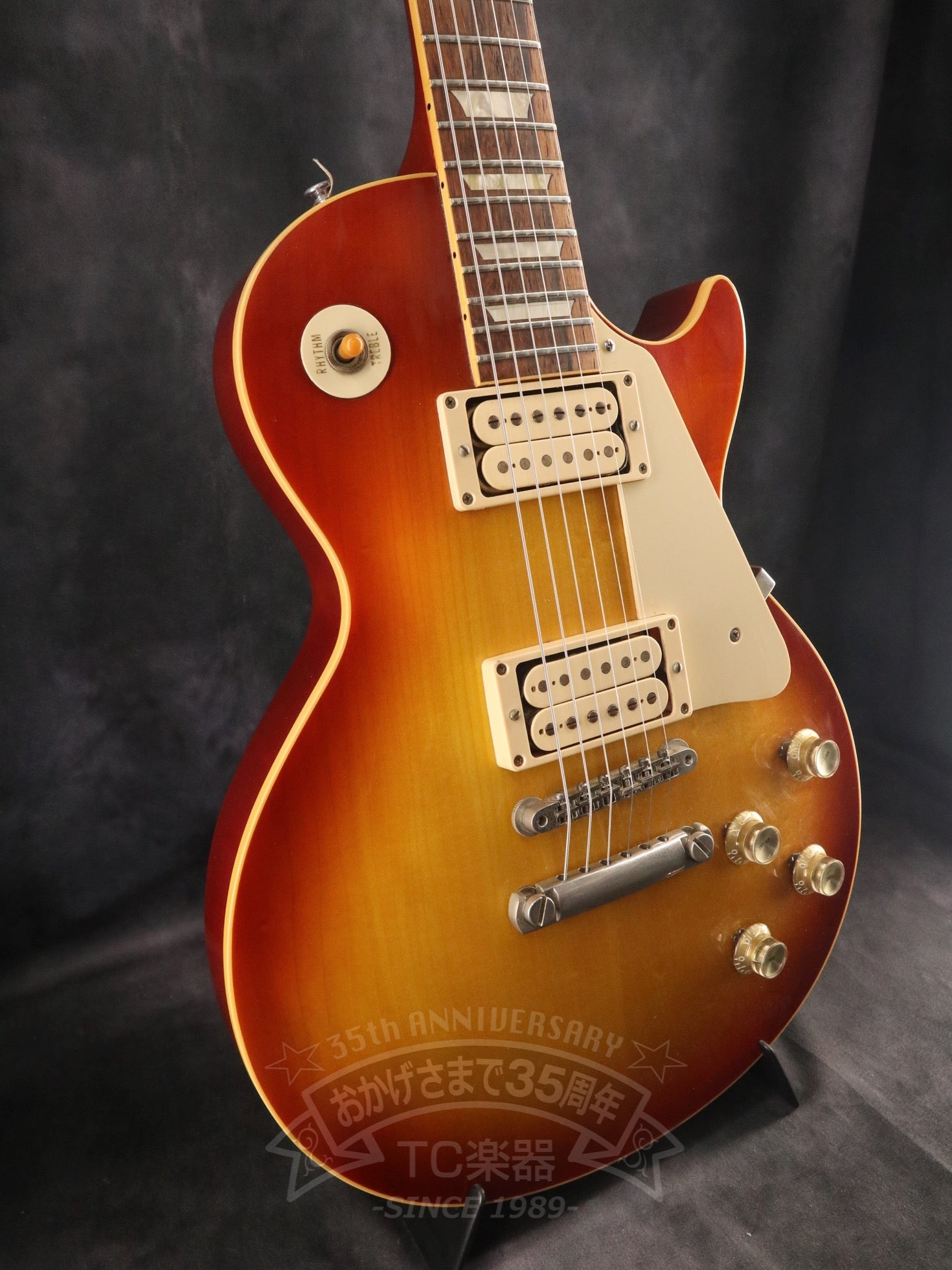 2007 Historic Collection 1958 Les Paul Standard Reissue Plain Top - TC楽器 - TCGAKKI