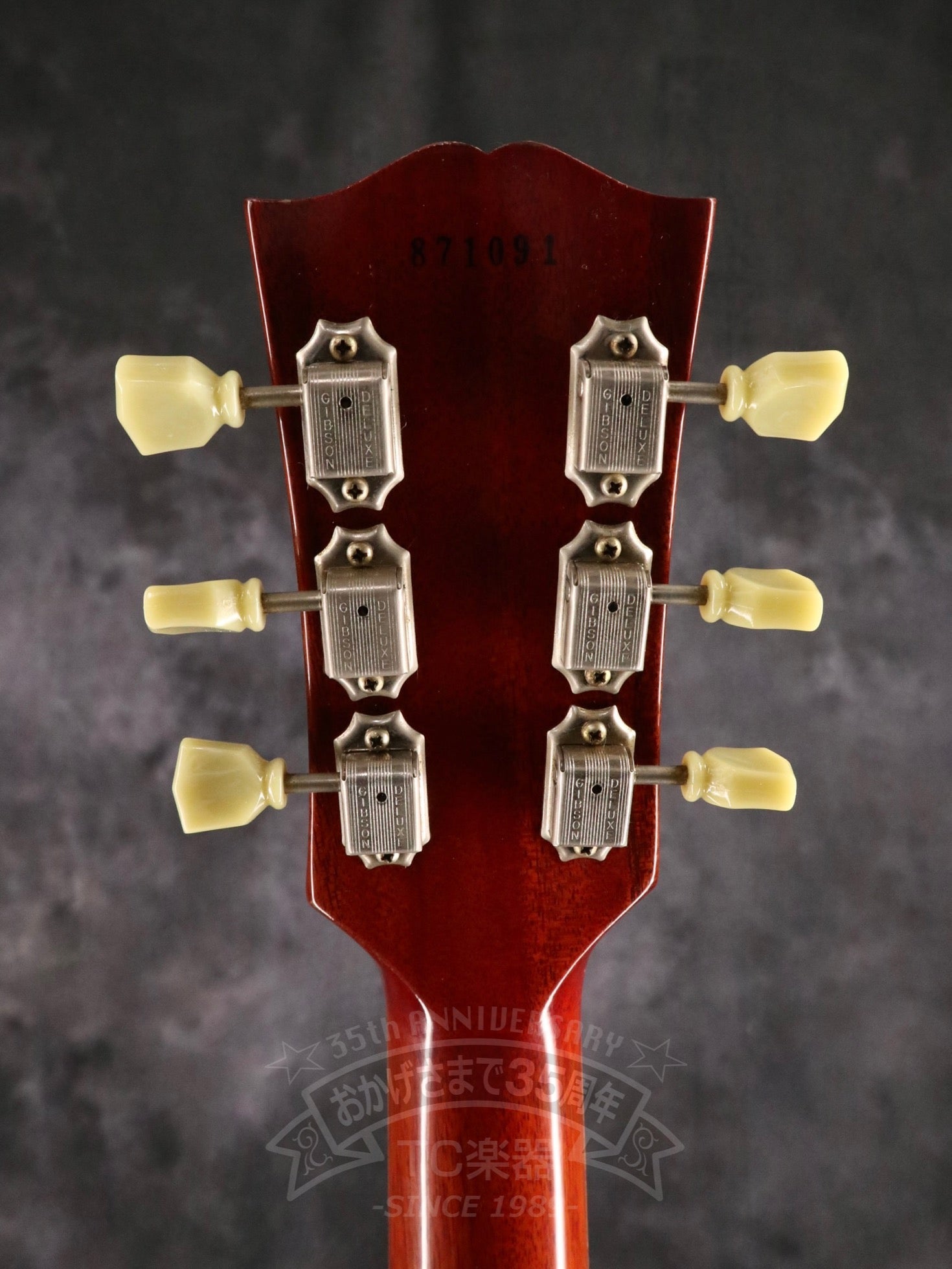 2007 Historic Collection 1958 Les Paul Standard Reissue Plain Top - TC楽器 - TCGAKKI