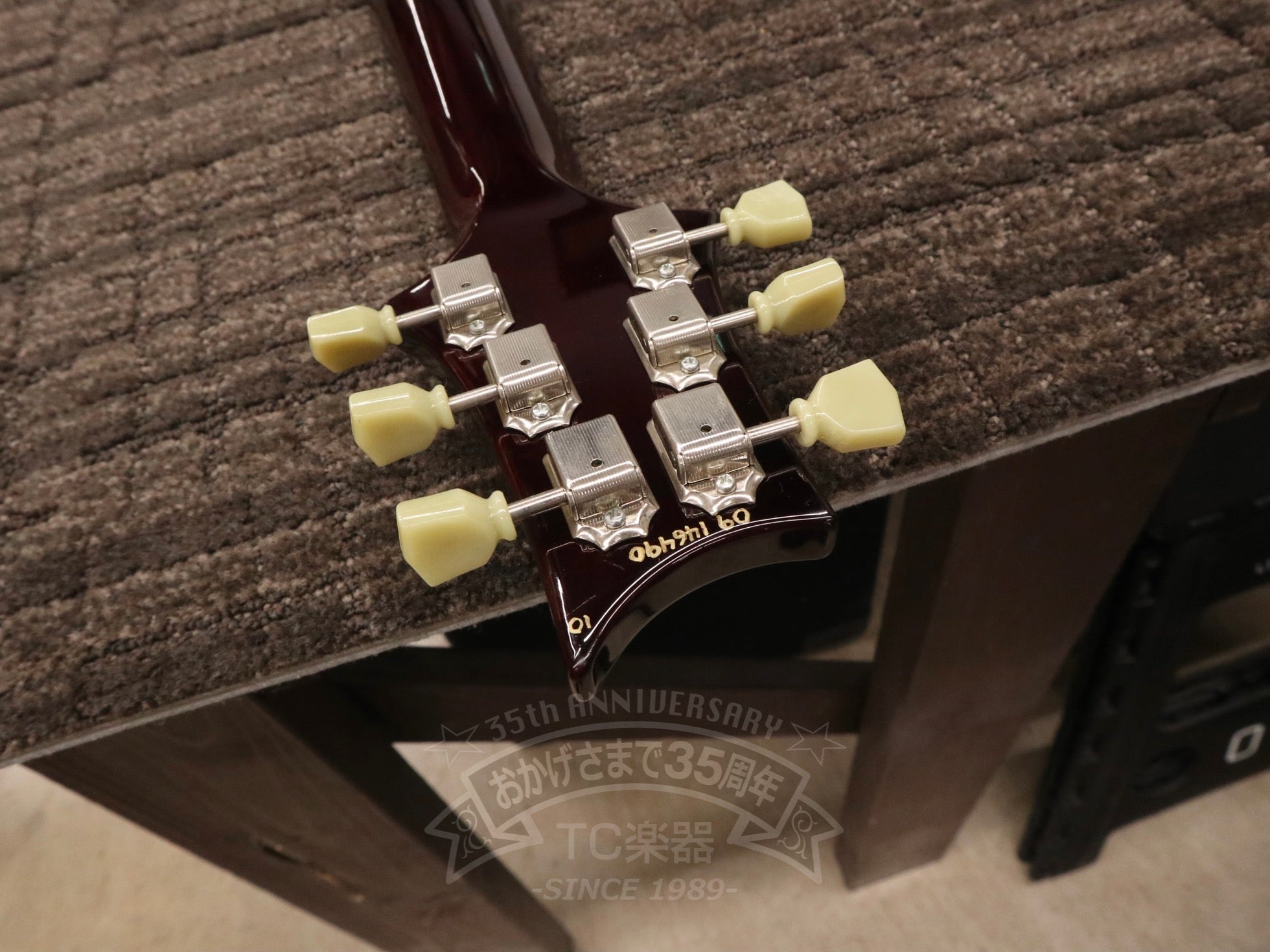 2009 SC245 10Top Sunburst - TC楽器 - TCGAKKI