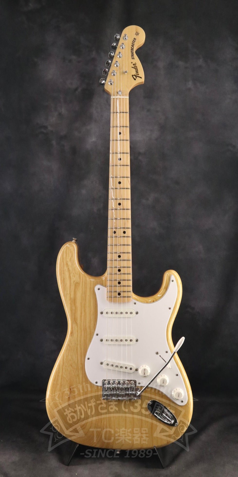 2010 - 2012 ST71/ASH Natural - TC楽器 - TCGAKKI