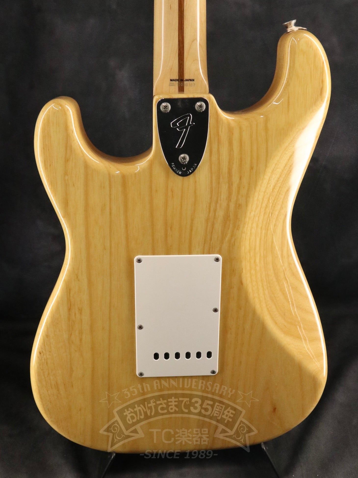 2010 - 2012 ST71/ASH Natural - TC楽器 - TCGAKKI