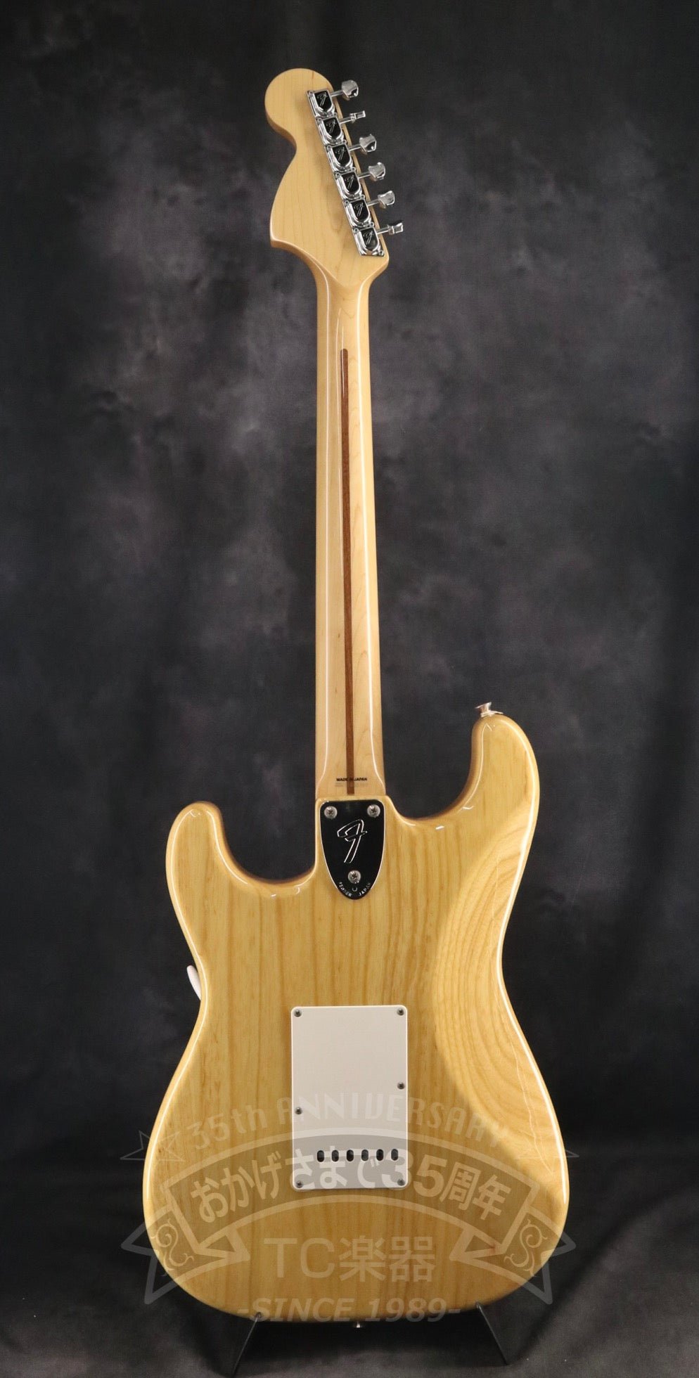 2010 - 2012 ST71/ASH Natural - TC楽器 - TCGAKKI