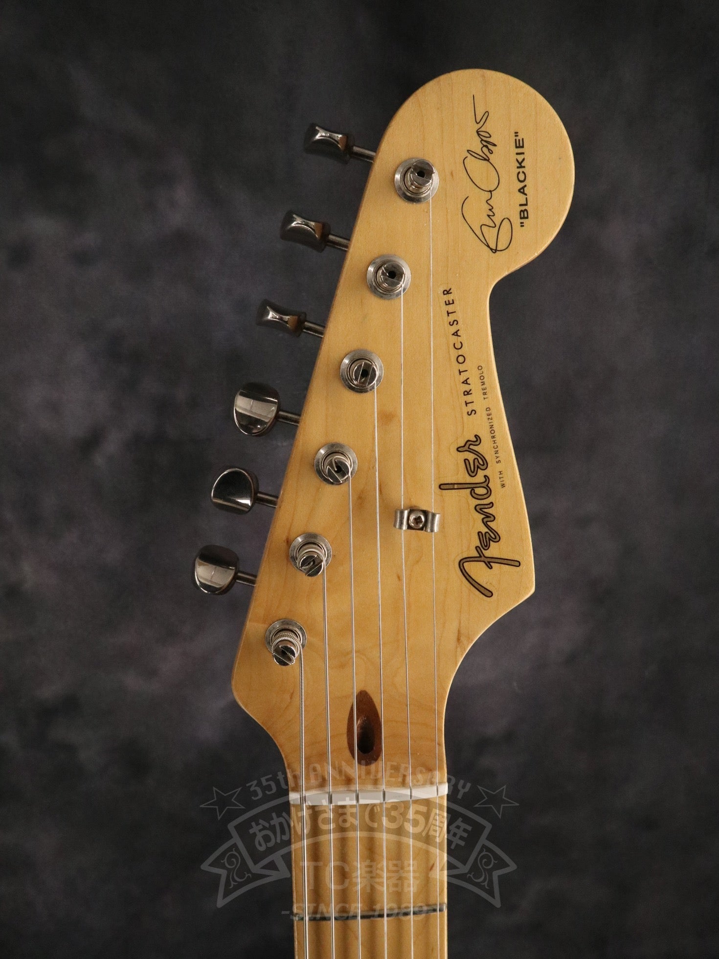 2015 Eric Clapton Stratocaster “Blackie” - TC楽器 - TCGAKKI
